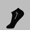 تصویر  جوراب مردانه 361 درجه W512433051-1