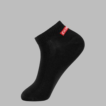 تصویر جوراب مردانه 361 درجه W512333007-1